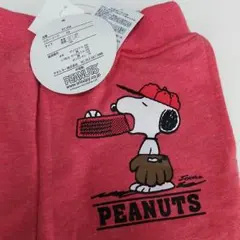 スヌーピー　ズボン