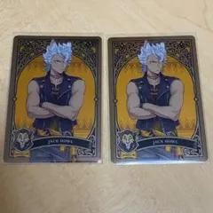 ツイステ ジャック　メタカ