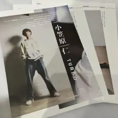2021年Ani=PASS #16 小笠原仁　切り抜き