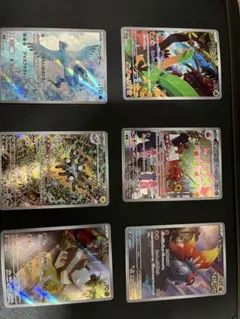 ポケモンカードセット販売