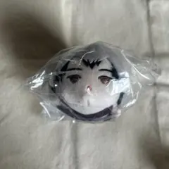 ハイキュー　もちもちマスコットWA vol.2 北信介