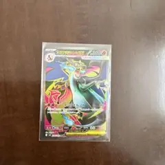 メガリザードンX EX sr