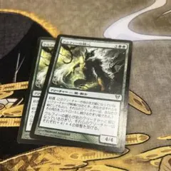 ⭐︎フォロワー割開催中⭐︎ MTG / ウルフィーの銀心