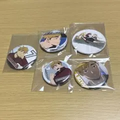 ハイキュー 宮兄弟 宮治 宮侑 缶バッジ 3点セット - メルカリ