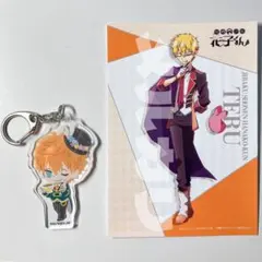 地縛少年花子くん 源輝 まとめ売り