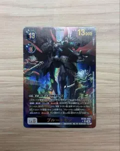 デジモンカードゲーム ヤミからの呼び声 パラレル - メルカリ