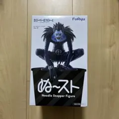 DEATH NOTE ぬーどるストッパーフィギュア リューク