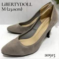 【美品】LiBERTYDOLL スエード ポインテッドトゥパンプス グレー Mのサムネイル