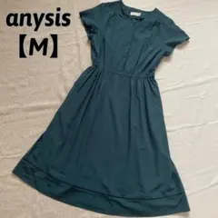 any SIS フレンチスリーブ　ワンピース　グリーン　【M】　ウエストゴム