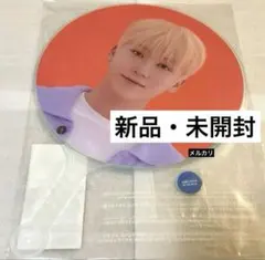 SEVENTEEN Caratland 2023 スングァン うちわ ケレン SEVENTEEN スングァン CARATLAND 2023 ケレン うちわ - メルカリ