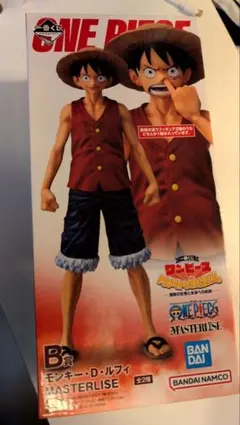 一番くじ ワンピース B賞 モンキー・D・ルフィ