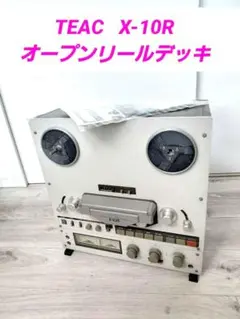 Item thumbnail for item c857511b-1ce0-4fbd-bd72-dec57818fdad