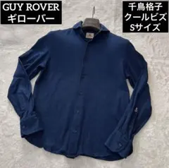 GUY ROVER ギローバー 長袖シャツ 千鳥格子 ネイビーのサムネイル