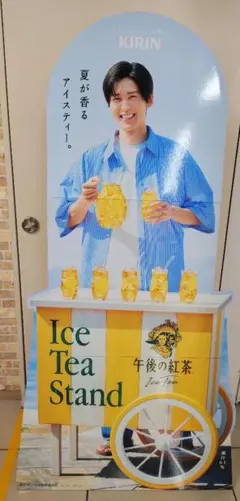 Item thumbnail for item 2fdca24a-3d86-4707-b751-4d9e6079b34a