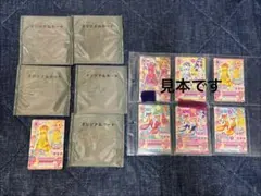 アイカツカード　アイカツ！推し麺おまけカードセット
