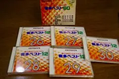 Item thumbnail for item 92758a0b-5bd1-4558-b117-b054659b1b91