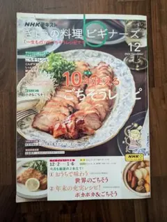 Item thumbnail for item eae077ec-fd95-4aa3-b8b1-e50a086feb94