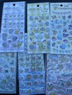【新品未使用】ポケモン　プチプチシール　3 and 4 キラキラシール2種