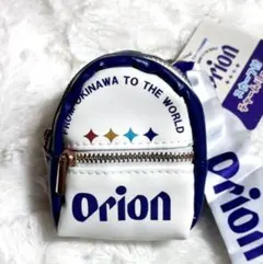 Orion スカーフ付 チャームリュック