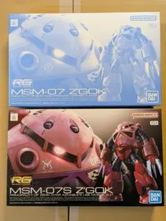 Item thumbnail for item 6309e8dc-8747-44f7-9389-ef78e05a8644