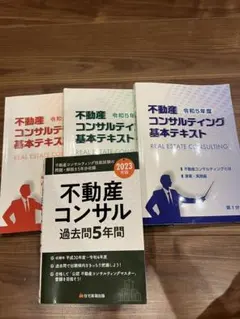 Item thumbnail for item 0f0d1aa5-65c1-448b-b48a-37b361edd5f5