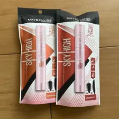ま*︎様 MAYBELLINE SKY HIGH マスカラ 03.04