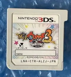 5i動作確認済み❗️妖怪ウォッチ3スキヤキ