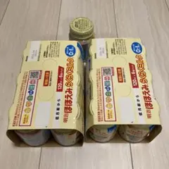 【2/7まで限定価格】ほほえみらくらくミルク 120ml×13本 アタッチメント