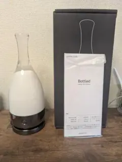Ambientec Bottled アンビエンテック ボトルド ランプ