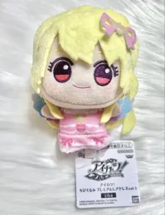 2026年最新】アイカツ ちびぐるみ いちごの人気アイテム - メルカリ