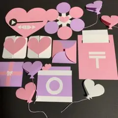 アルバム　仕掛け　サプライズ　プレゼント　パーツ