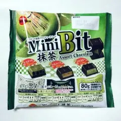 ブルボン　Mini Bit ミニビット抹茶アソート