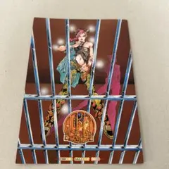 ジョジョ　ポストカード