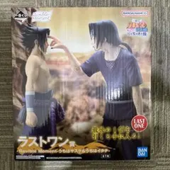 2025年最新】NARUTO 一番くじ ラストワン イタチの人気アイテム