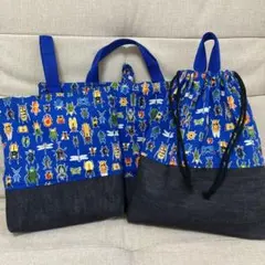ハンドメイド 3点セット（レッスンバッグ ・上靴袋・体操服袋）