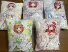 五等分の花嫁　一番くじ　クッション　10点セット