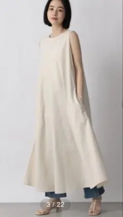 ローリーズファーム Aラインカラーワンピースノースリーブ未使用　アイボリー