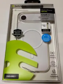 SwitchEasy iPhone Air スマホケース MagSafe