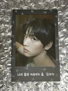 TXT TOGETHER ポップアップ インスタント フォトカード popup