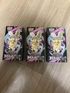 ポケモンカード　メガドリームex シュリンク無しペリペリ付き3box