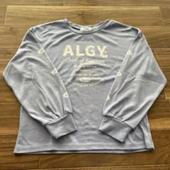 ALGY もちふわ長袖カットソー　140