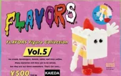 flavors カプセルトイ