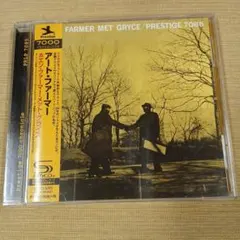 CD アート.ファーマー、グライス