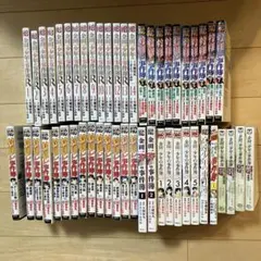 金田一少年の事件簿　他 まとめて51冊