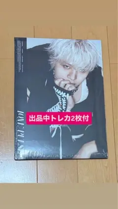 treasure love pulse ジョンファン　トレカ2枚付き