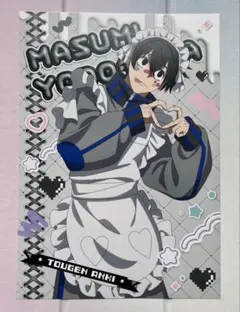 2026年最新】桃源暗鬼 メイドの人気アイテム - メルカリ