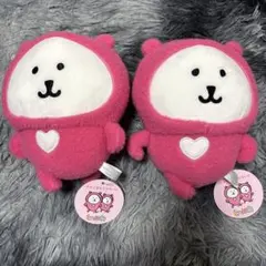 ナガノキャラクターズ しーぷわぬいぐるみ くま～らぶ～ 2体セット