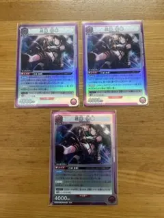 2026年最新】三峰結華 ユニオンアリーナの人気アイテム - メルカリ