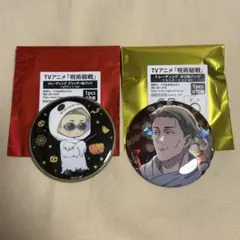 2点セット　呪術廻戦　マルキューブ　缶バッジ　七海建人　ハロウィン