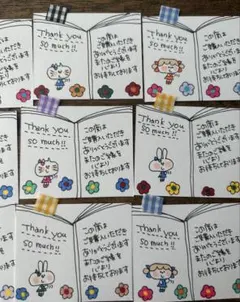 サンキューカード「読書の秋 ねことうさぎとしおり」サンクスカード　猫　女の子